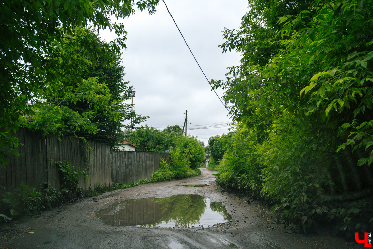 Рабочий спуск