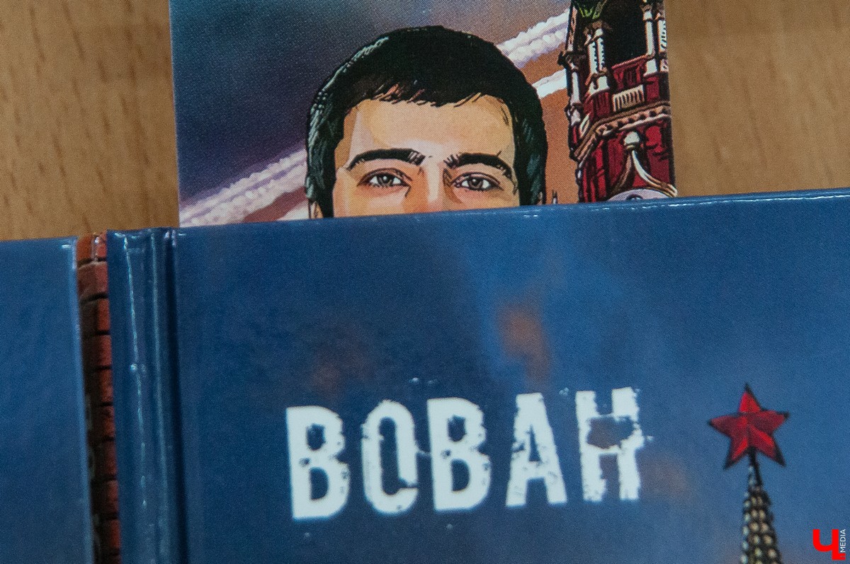 пранкеры Вован и Лексус во Владимире