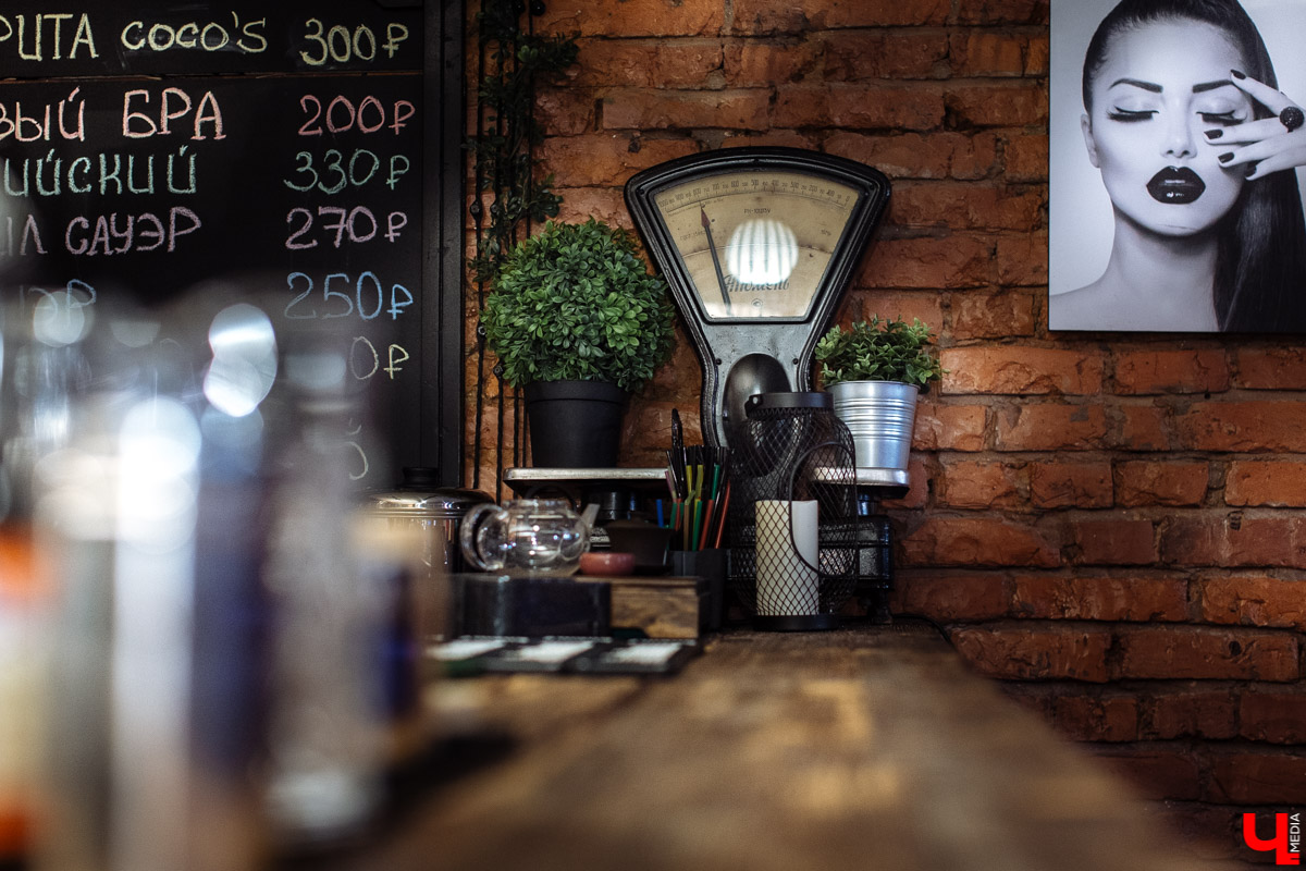 Инста-ужин в "Es. Co. Bar"