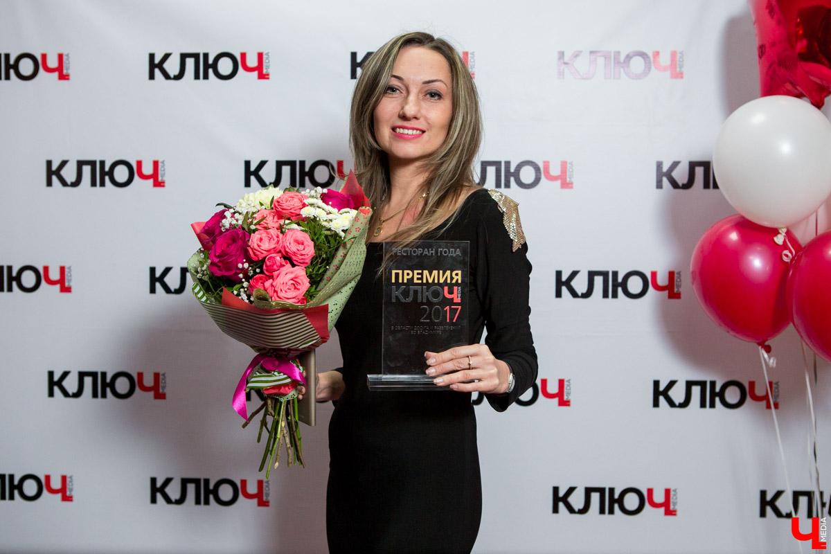 Гости Премии "Ключ-Медиа"