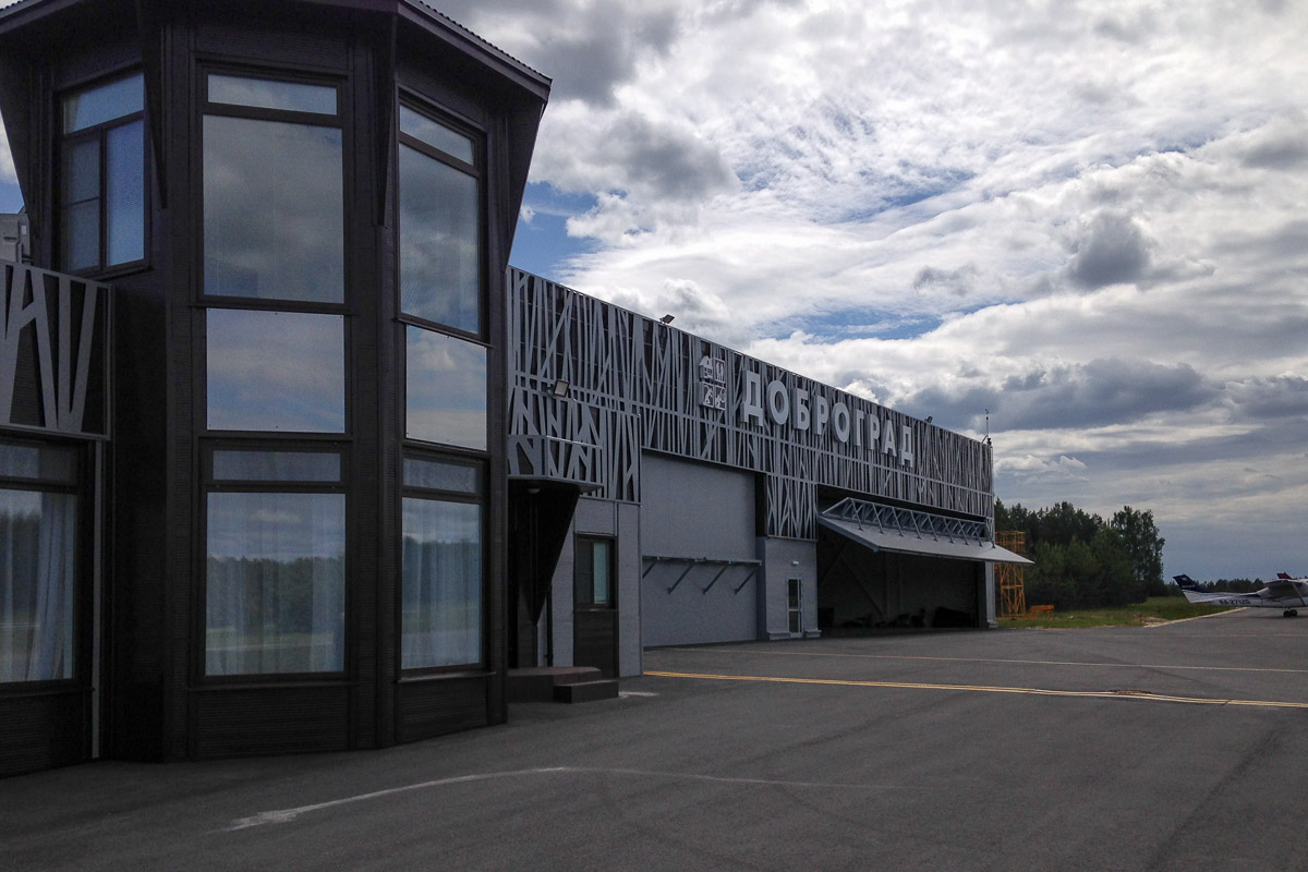 Аэропорт в Доброграде