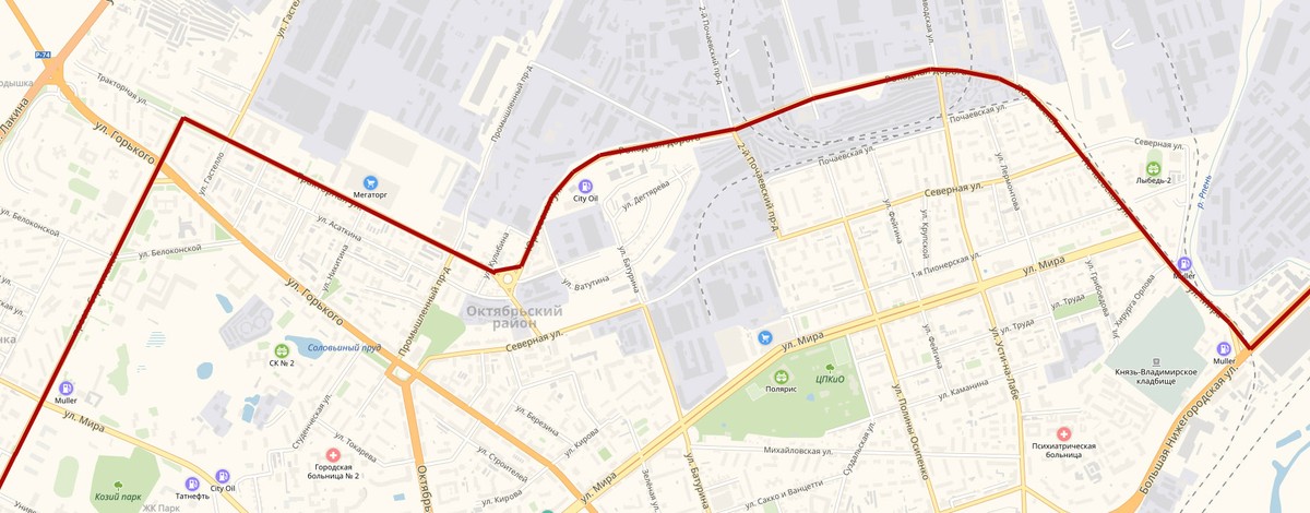 11 октября оказалось днем, богатым на события. Мы выбрали три главные новости и рассказали о них читателям