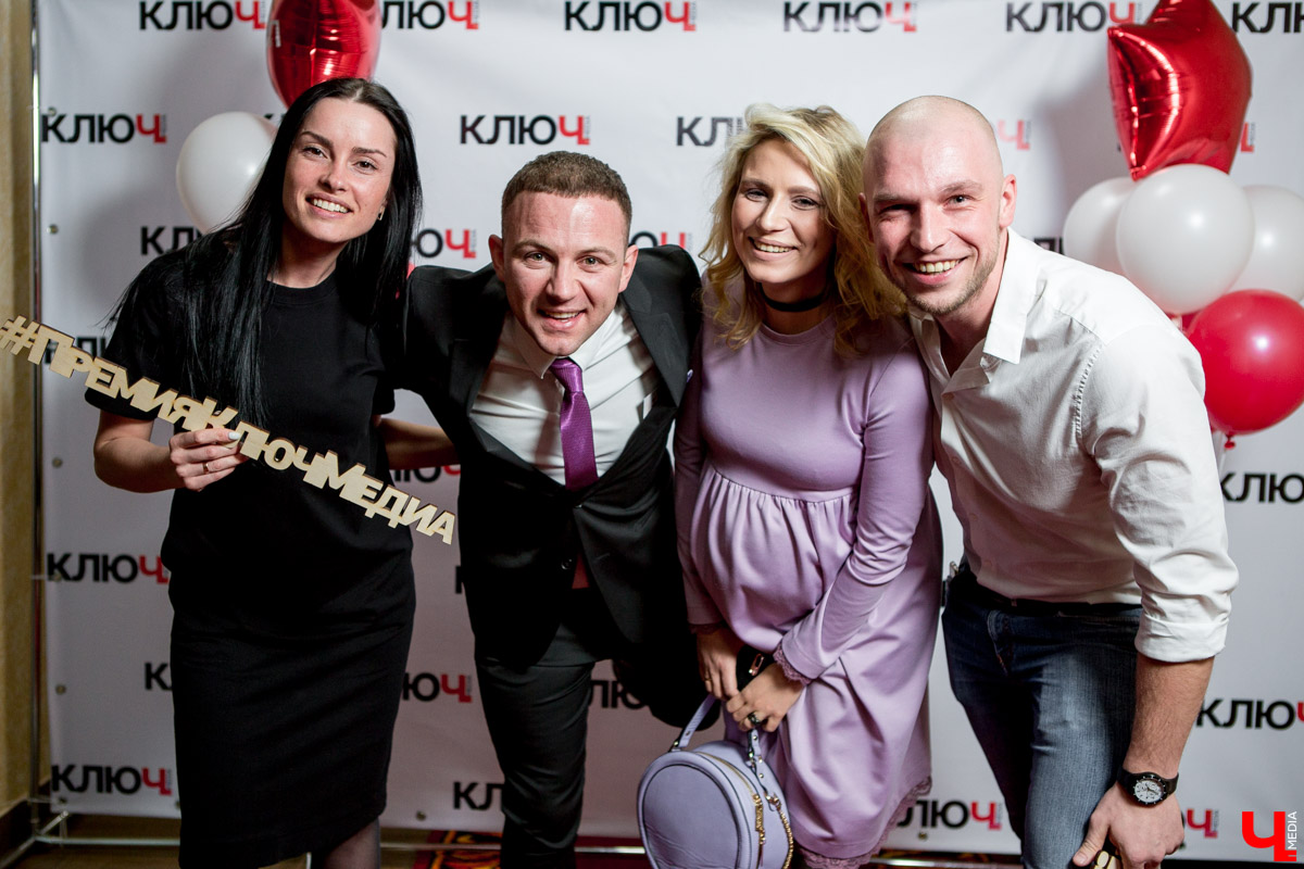 Гости Премии "Ключ-Медиа"