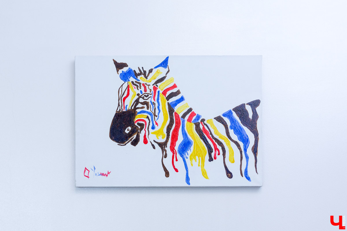 Салон красоты "Зебра"