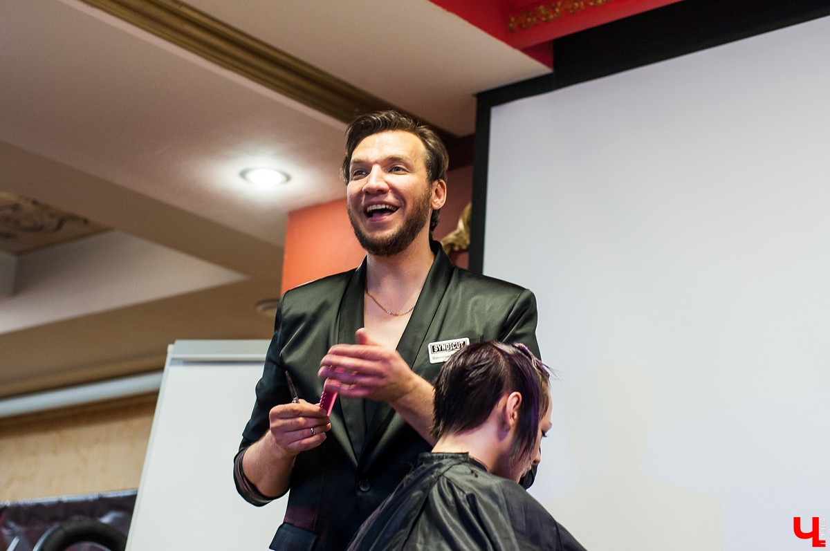 Валерий Тигров на бьюти-выставке MAGIR-EXPO 2018 во Владимире