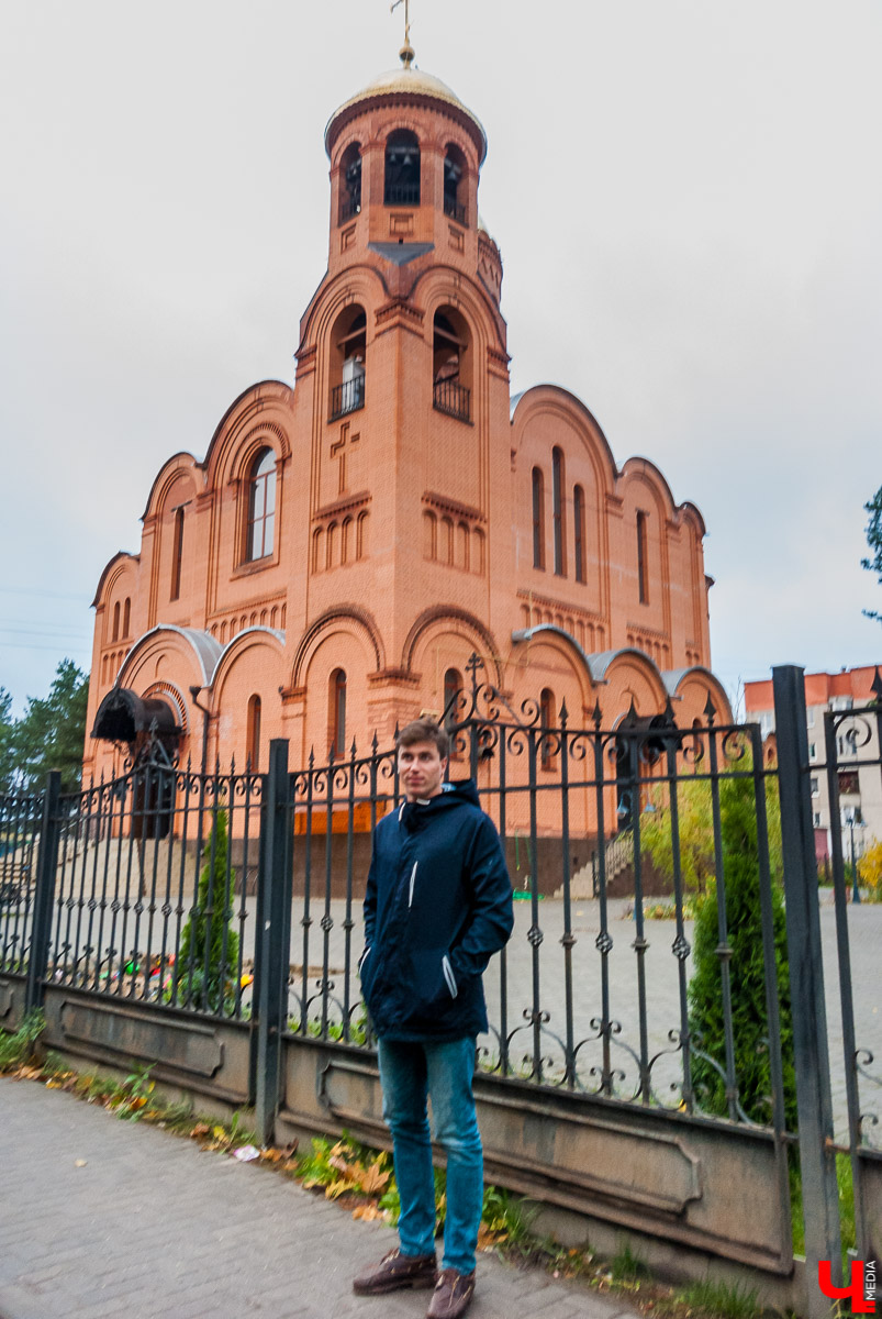 Загородный парк с Ярославом Чесноковым