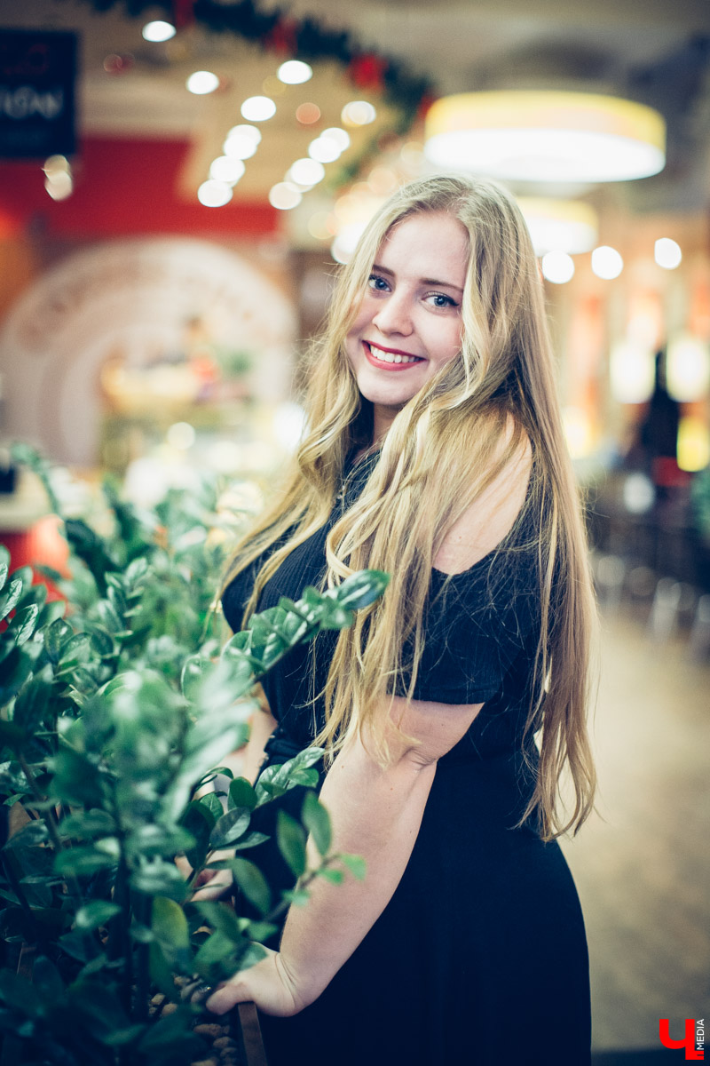 Юлия Митрузаева