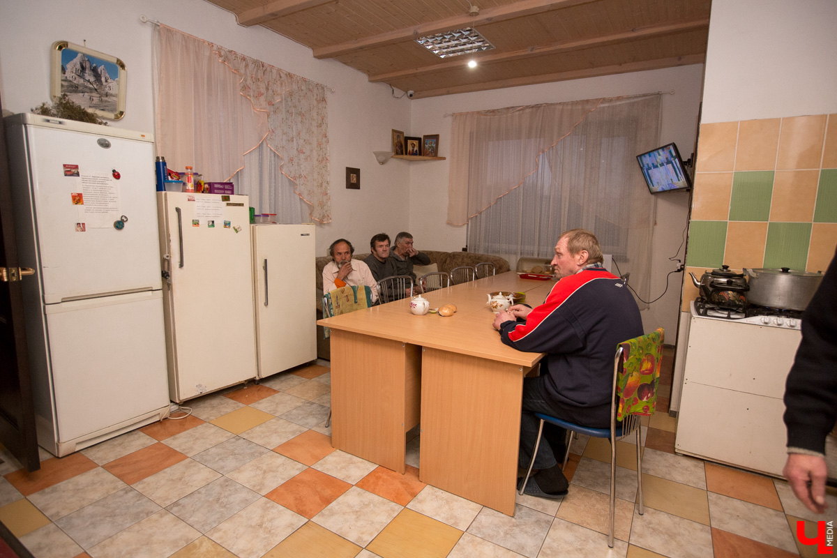 Владимирский приют для бездомных