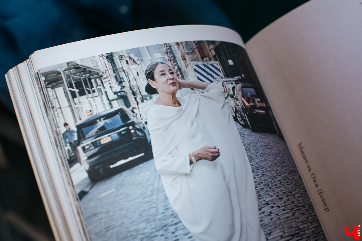 Журнал Kinfolk