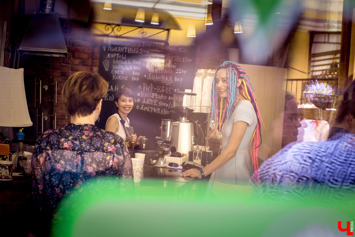 Женя Strange Fruit