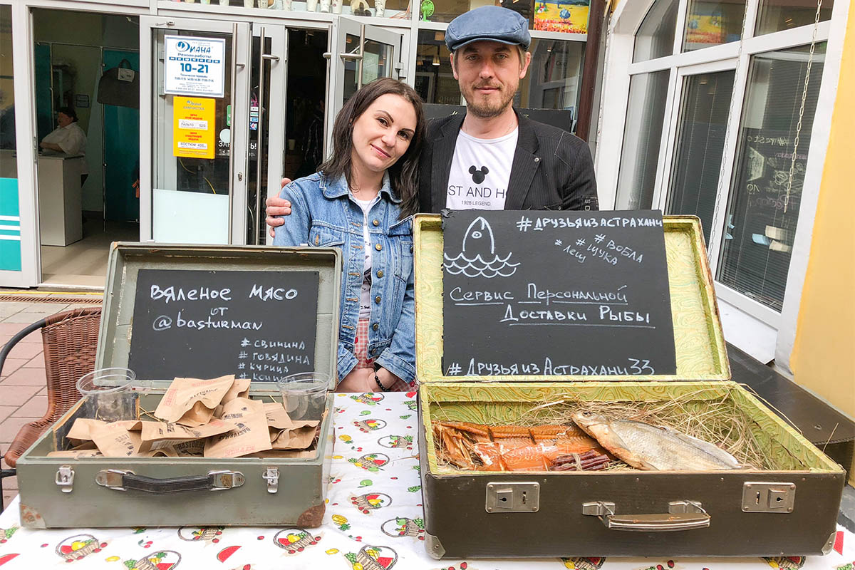 Ресторанный день 2018