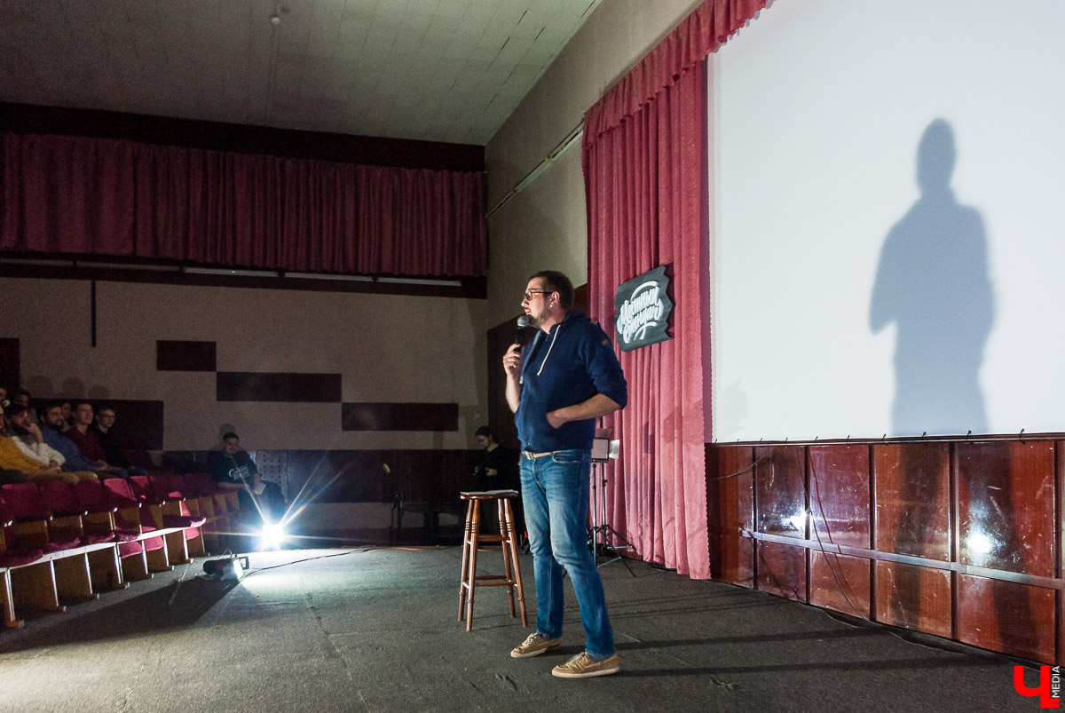 “Местный Stand Up”