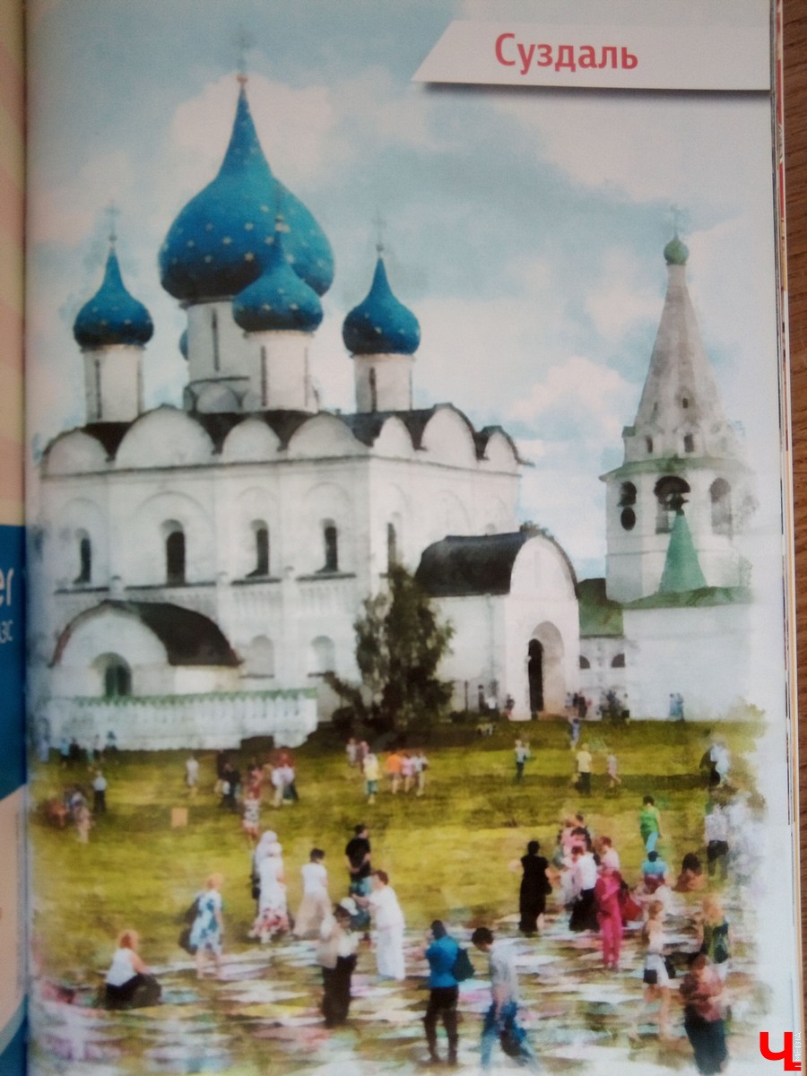 29 августа Владимирская ассоциация кулинаров представила новый туристический проект - «Гастрономический атлас Владимирской области». В него вошли более 40 заведений региона и ряд гастрономических праздников