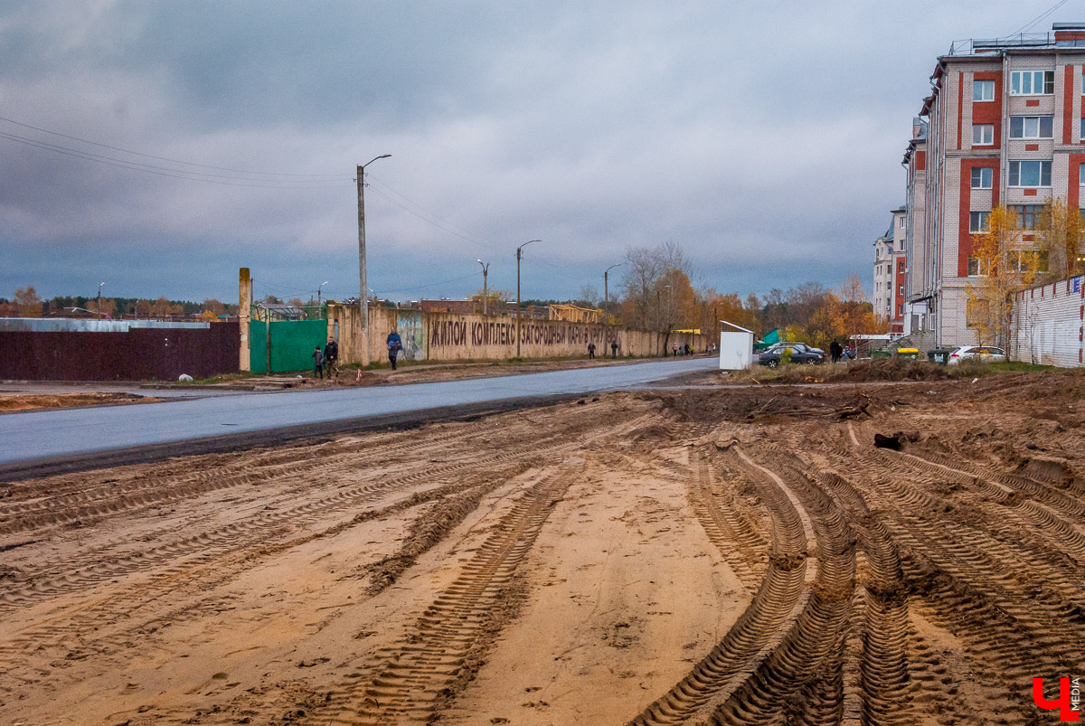 Загородный парк с Ярославом Чесноковым