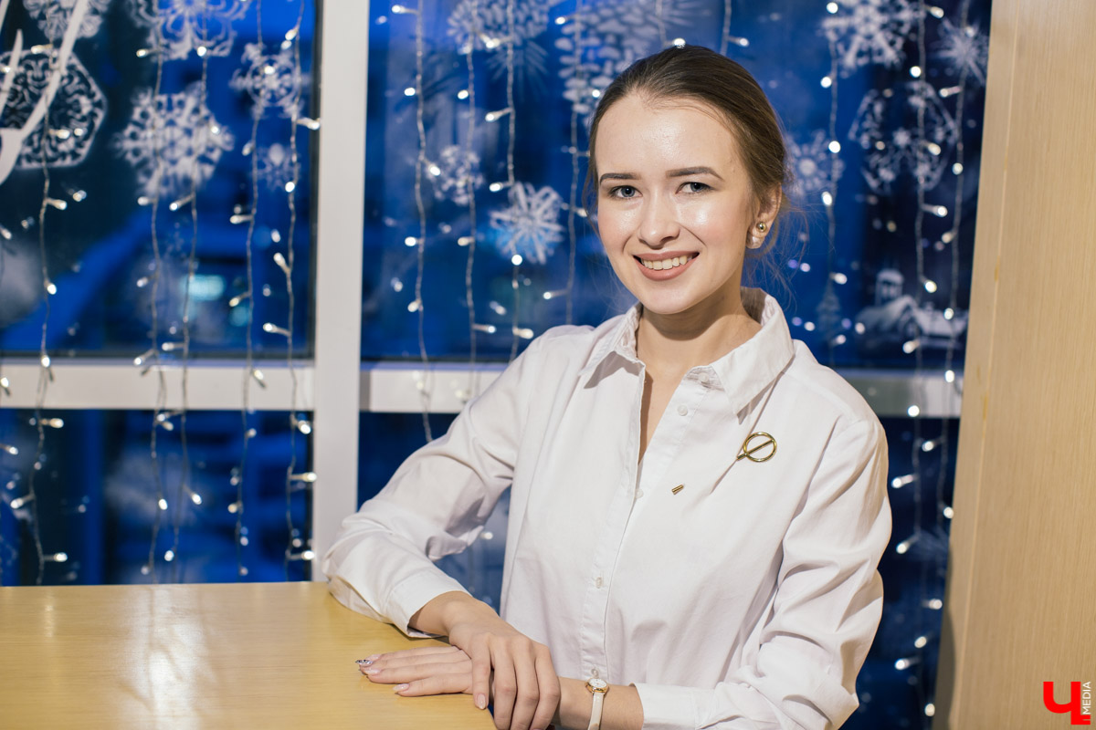 Алена Киприянова