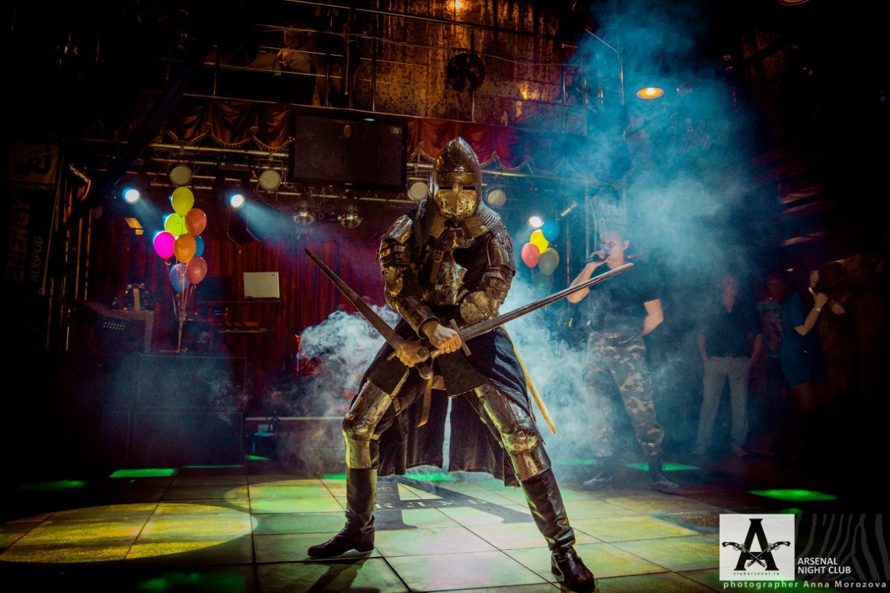 САФ «Волчий глаз»