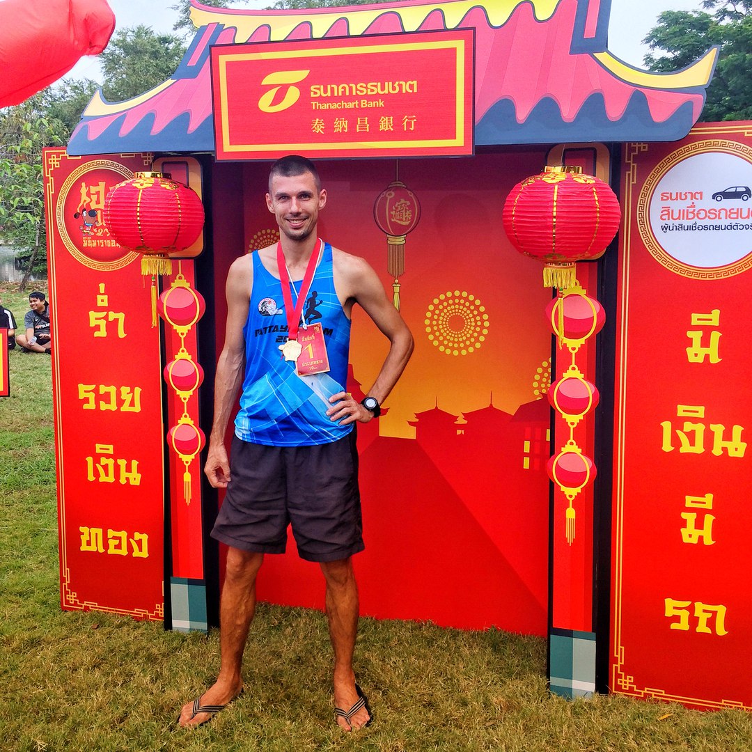 Владимирец Владислав Демьянов на соревнованиях в Ча-Аме