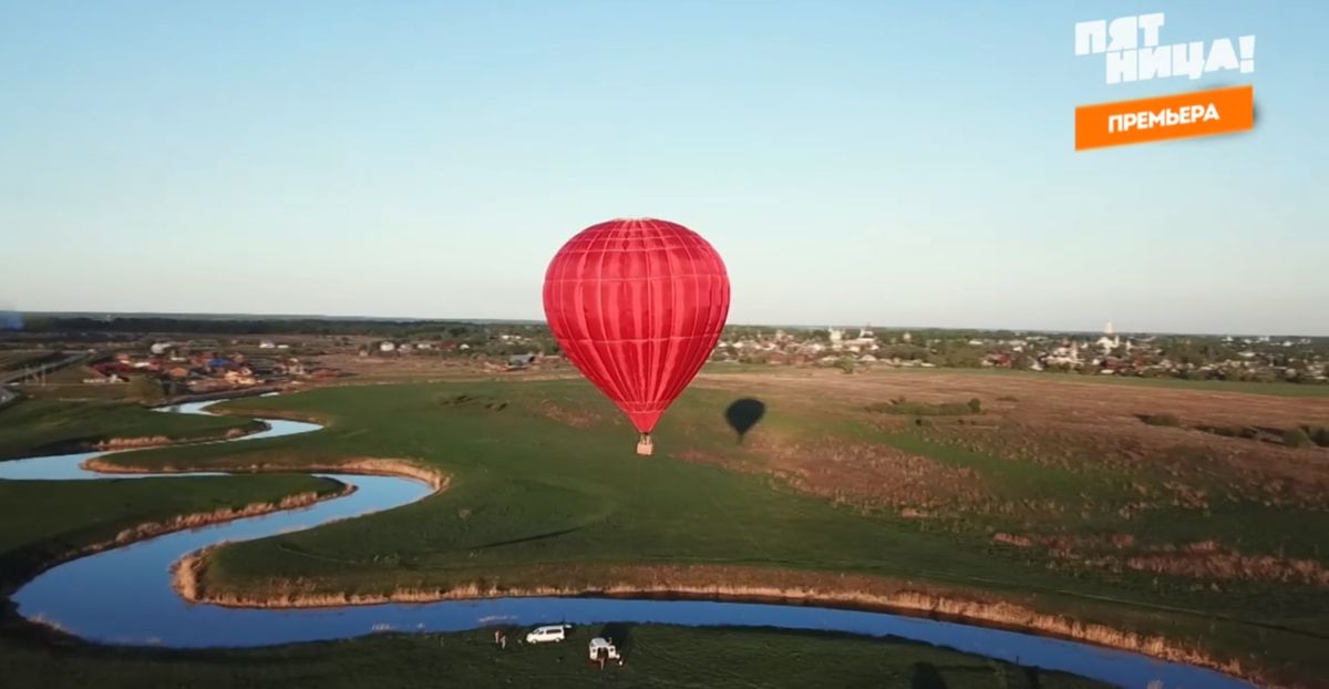 17 июля по телеканалу “Пятница” показали новый выпуск программы “Орел и Решка” во Владимире. Ведущие проехались по области и спрятали в заброшенном доме бутылку с сотней долларов