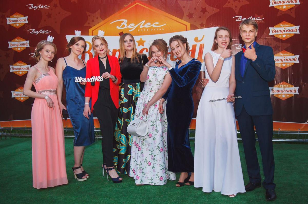 Торжество в Велесе