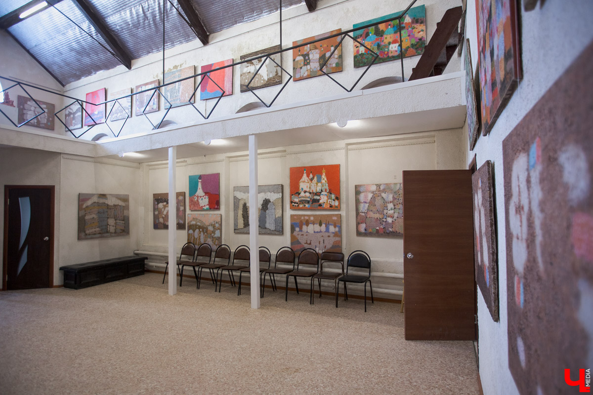 творческое пространство Дом художника