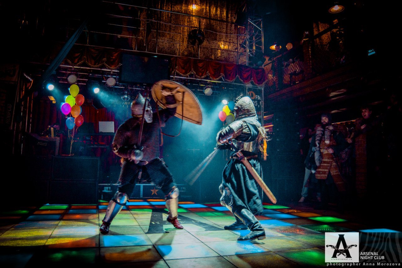 САФ «Волчий глаз»