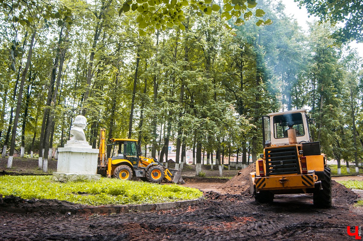 Парк на улице Никитской во Владимире попал в программу благоустройства. Сейчас там идут работы, по итогам которых в сквере появятся скамейки, цветники и детская площадка