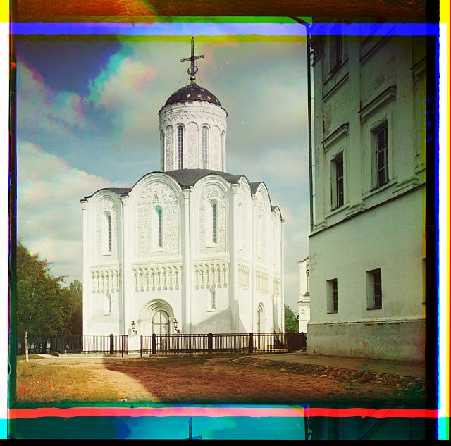 Цветной Владимир 100 лет назад