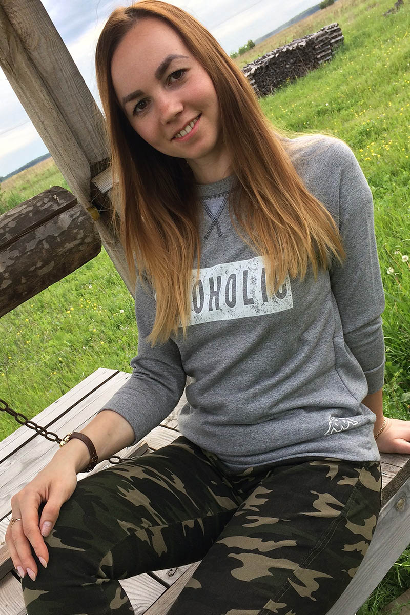 Екатерина Дружкова