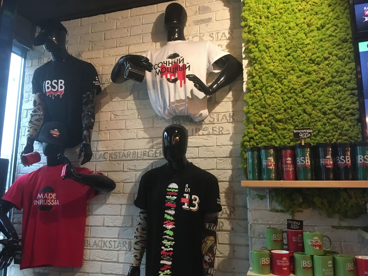 Пробуем на вкус бургеры от Тимати