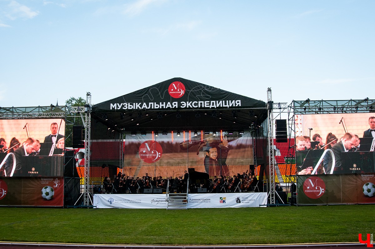 «Музыкальная экспедиция» 2018 во Владимире