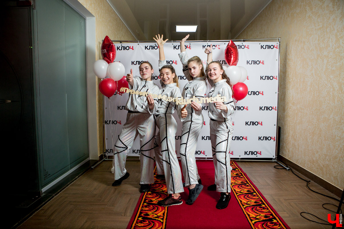 Гости Премии "Ключ-Медиа"