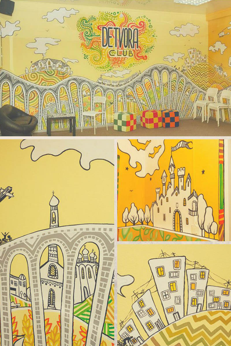 Творчество Марии Левашовой