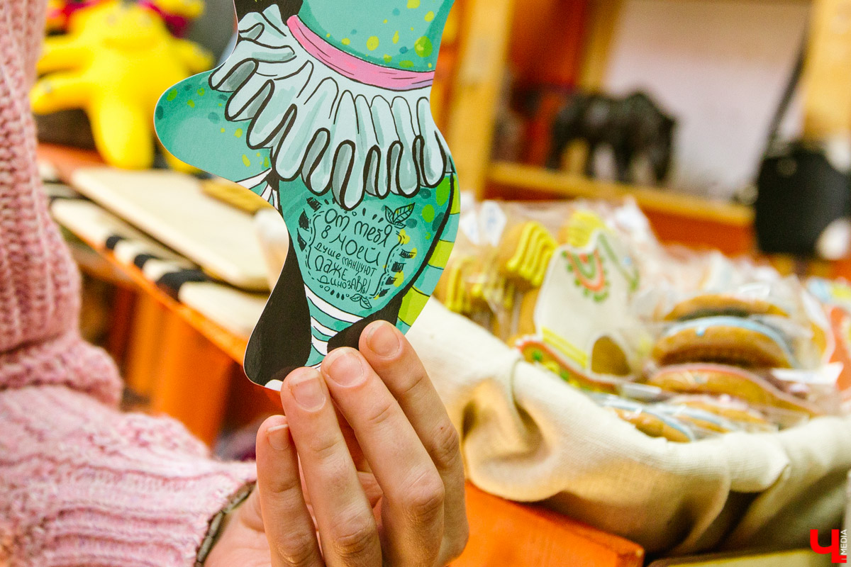 открытки «Сунгирки»