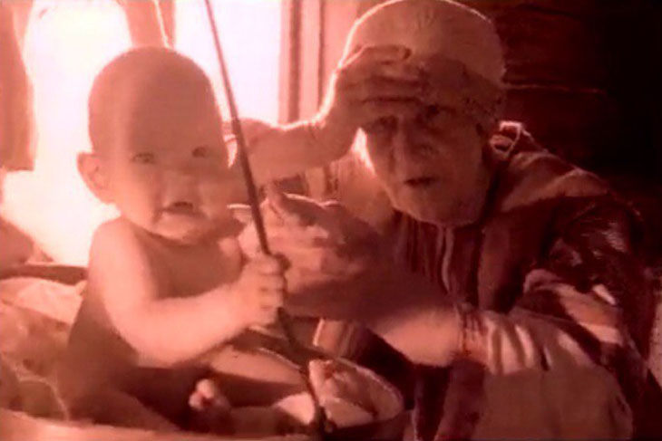 “Золотой рассвет”