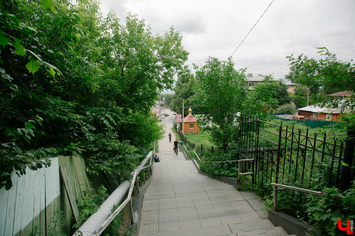 Вокзальный спуск