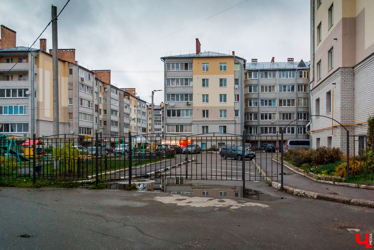 Загородный парк с Ярославом Чесноковым