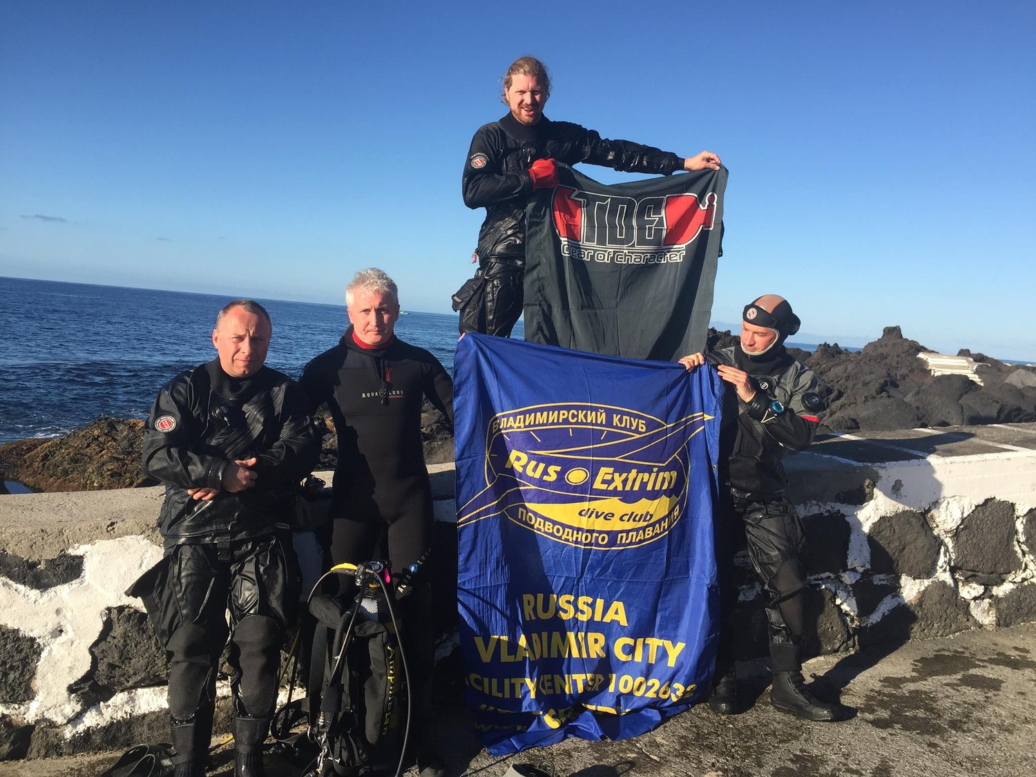 Владимирский клуб подводного плавания "Rus-extrim" Владимирский клуб подводного плавания "Rus-extrim"