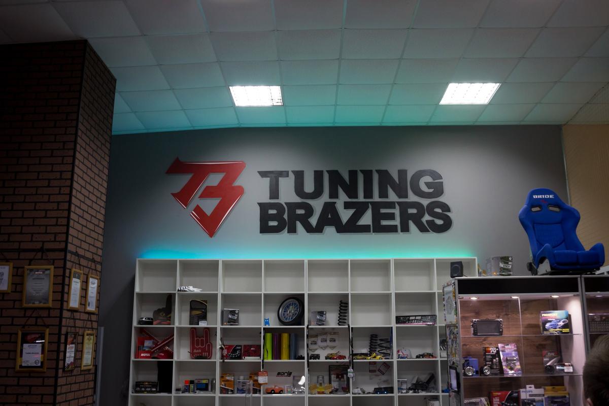 Владимирский райтер о феномене граффити в нашем городе