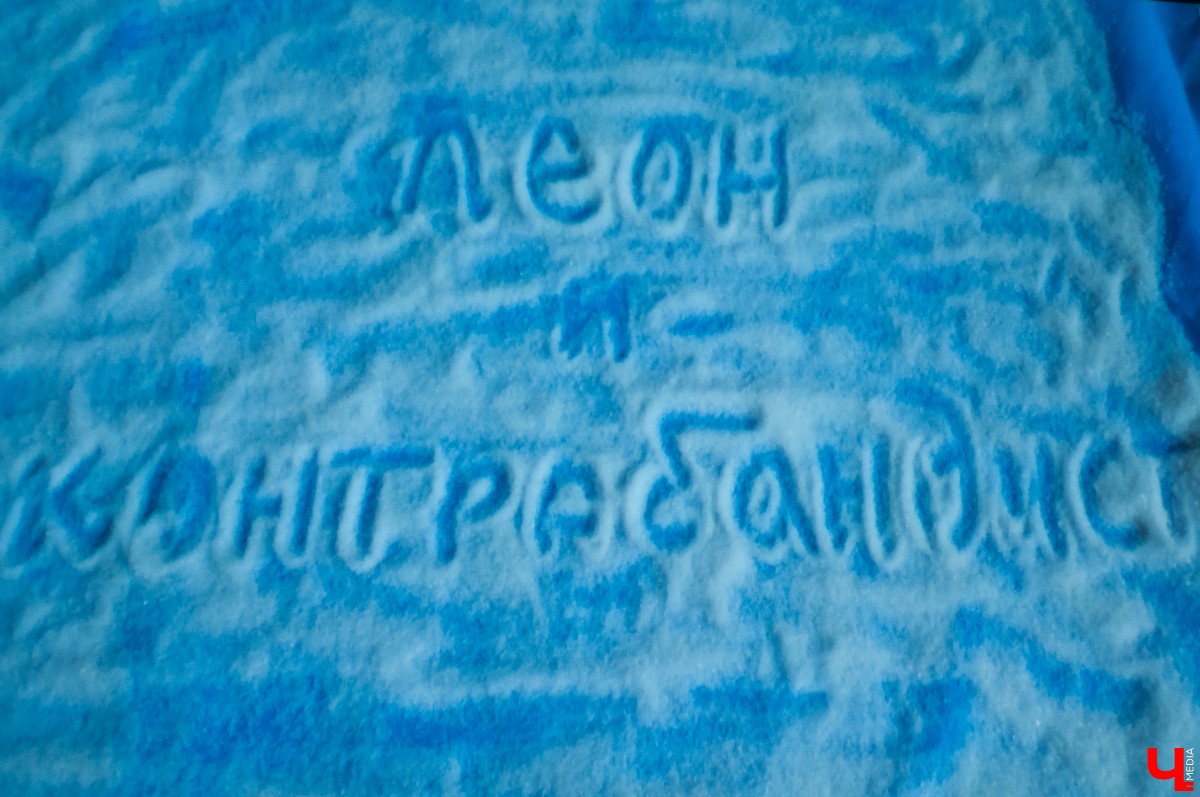 25 октября во Владимире состоялась премьера двух артхаусных фильмов московского режиссера Татьяны Новиковой, «Собачья жизнь» и «Богема»