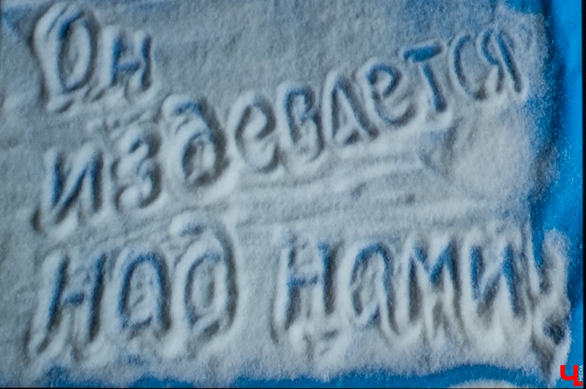 25 октября во Владимире состоялась премьера двух артхаусных фильмов московского режиссера Татьяны Новиковой, «Собачья жизнь» и «Богема»