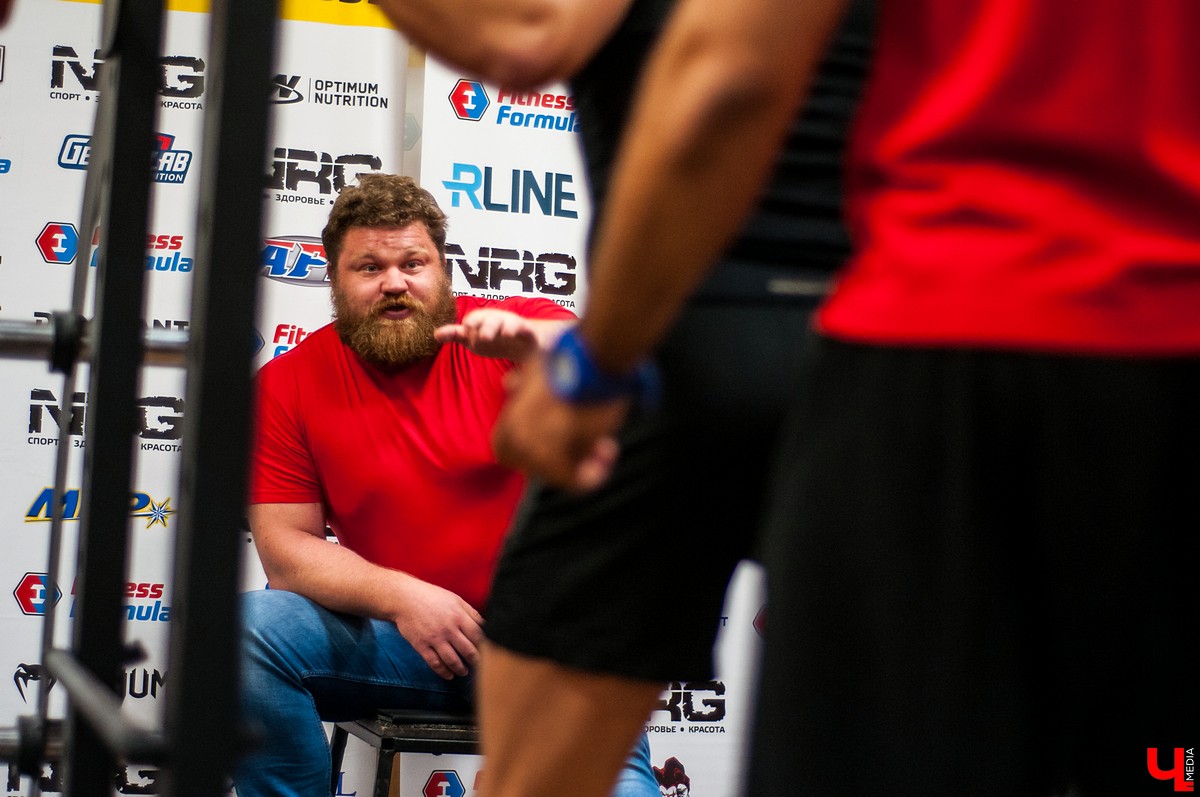 26 октября во Владимире прошли открытые соревнования по классическому пауэрлифтингу. Соревнования включали в себя три этапа. Спортсмены должны были показать свои силы в приседе, жиме лежа и становой тяге