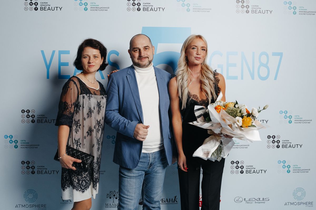 Салон Gen87 и Gen87Beauty грандиозно отметили 5-летие своей деятельности во Владимире. На празднике собрались самые яркие представители поколения AGELESS