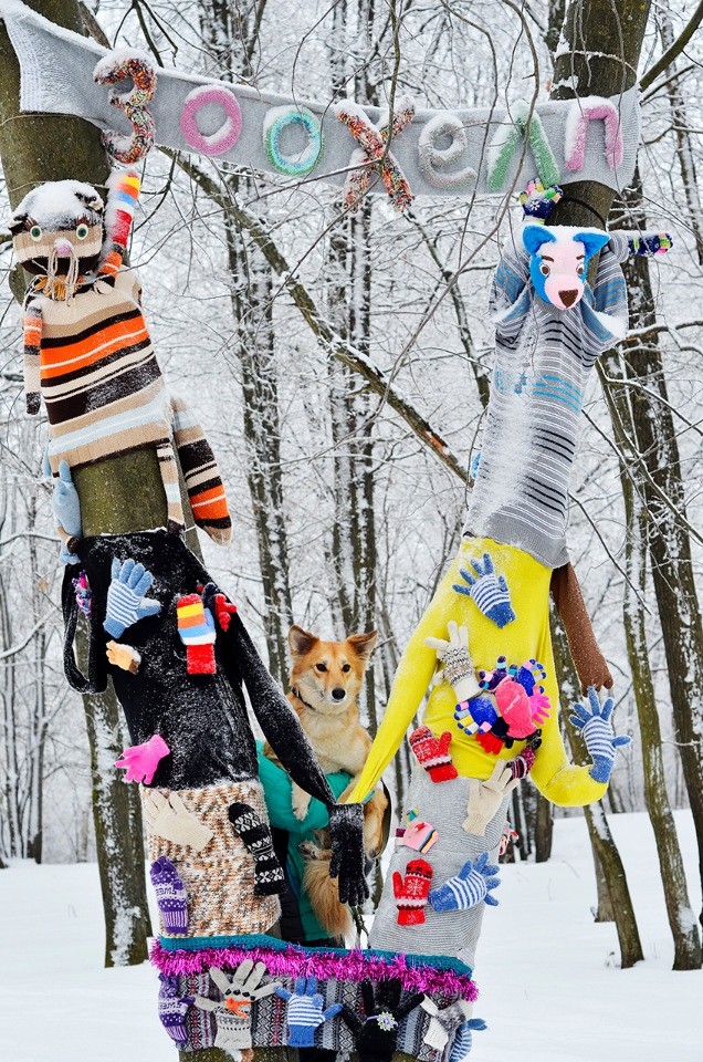 Парк «Дружба» предлагает всем желающим принять участие в конкурсе «Одень дерево - герои «Союзмультфильма»