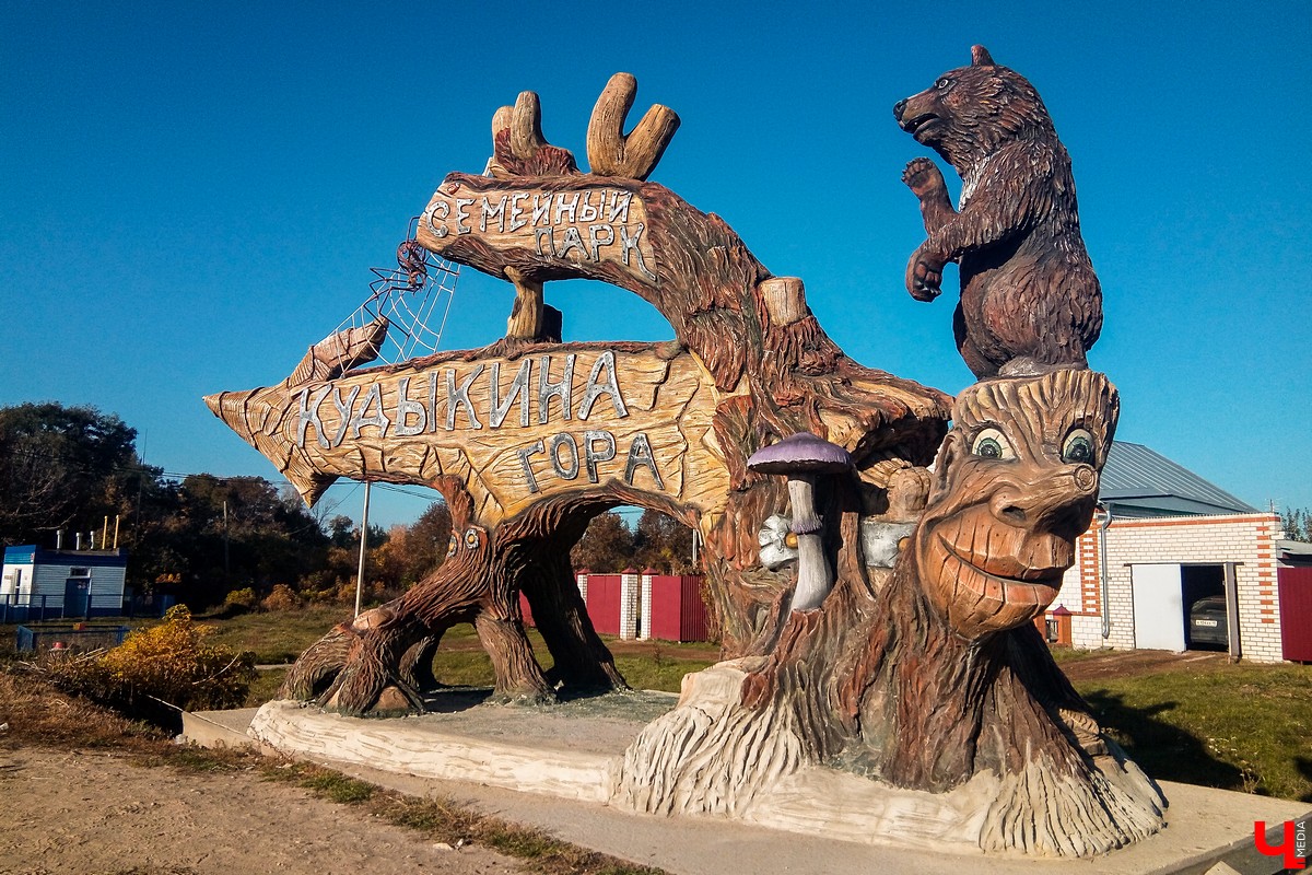 Экскурсия выходного дня в природный парк “Кудыкина гора”. Маршруты из Владимира, варианты размещения, обзор достопримечательностей