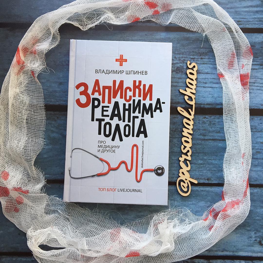 Во Владимире живет немало творческих людей. И некоторые из них ведут блоги в Инстаграм. Пишут о самом главном - своих хобби