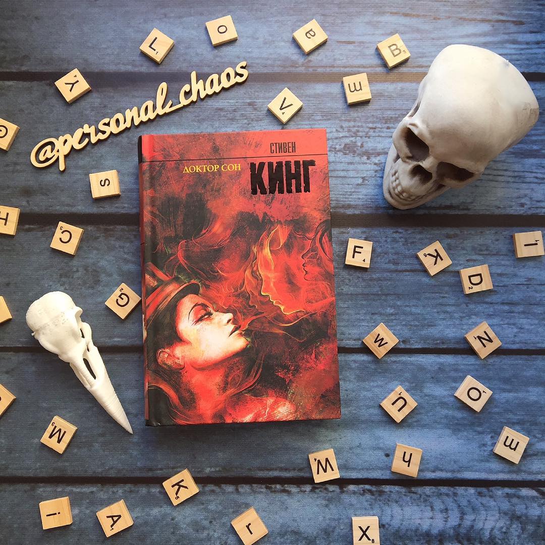 Во Владимире живет немало творческих людей. И некоторые из них ведут блоги в Инстаграм. Пишут о самом главном - своих хобби