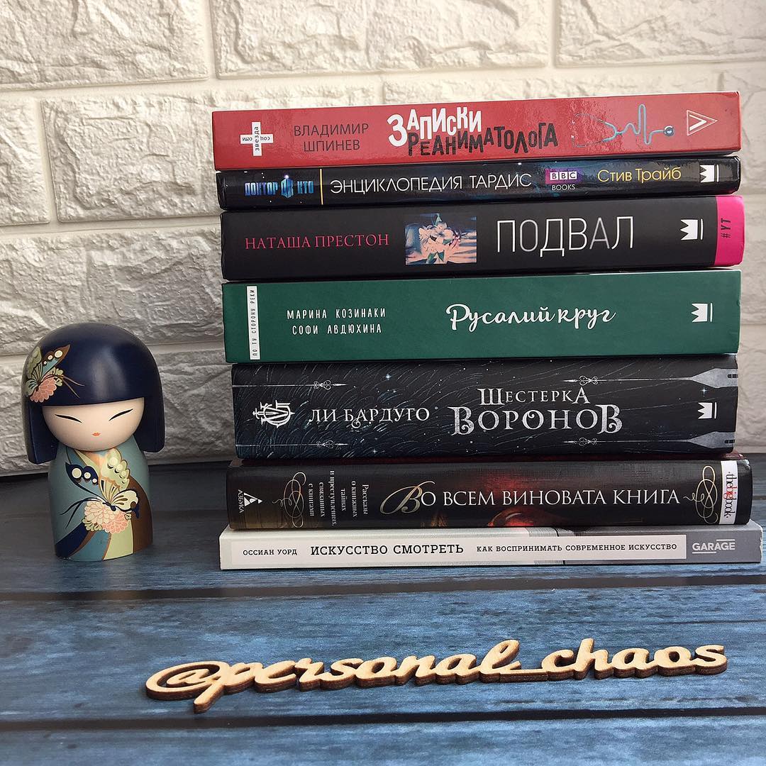 Во Владимире живет немало творческих людей. И некоторые из них ведут блоги в Инстаграм. Пишут о самом главном - своих хобби