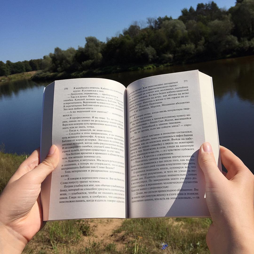 Во Владимире живет немало творческих людей. И некоторые из них ведут блоги в Инстаграм. Пишут о самом главном - своих хобби