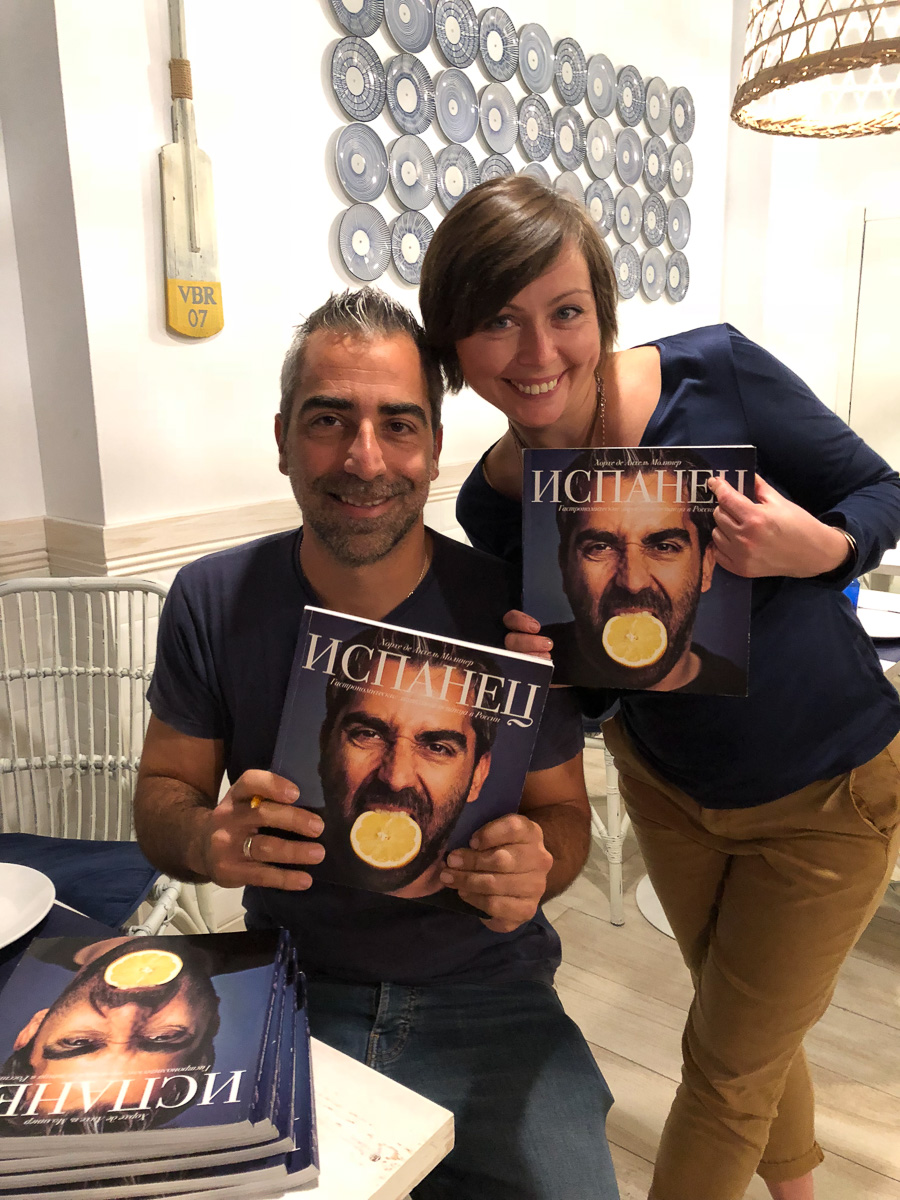 Любители хорошей кухни из Владимира готовили и дегустировали испанские блюда и открывали для себя особенности Валенсии