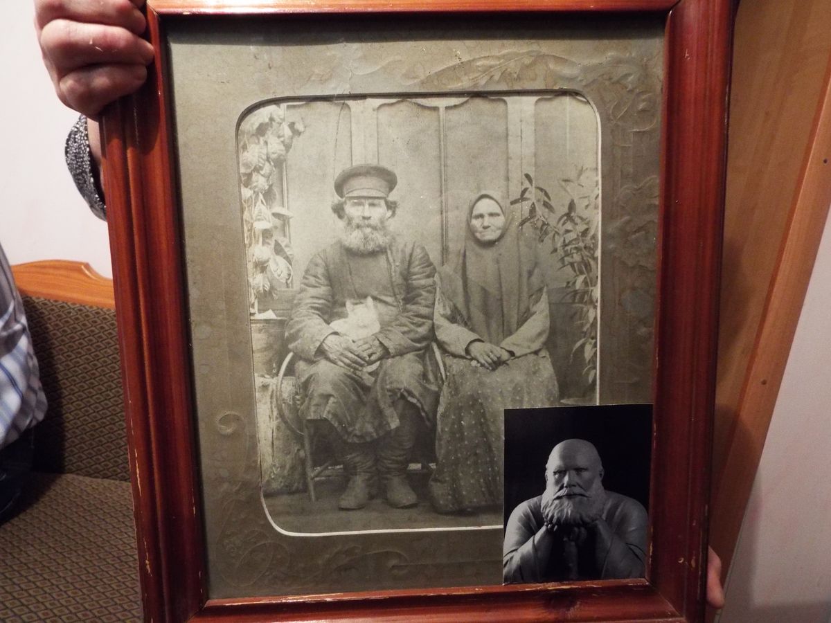 фото Афанасия Гущина